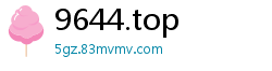 9644.top